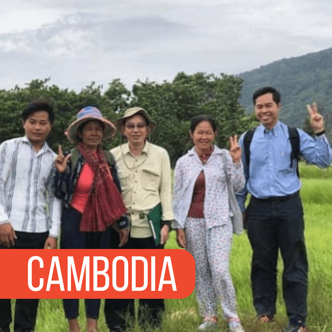 VETS page - camboda